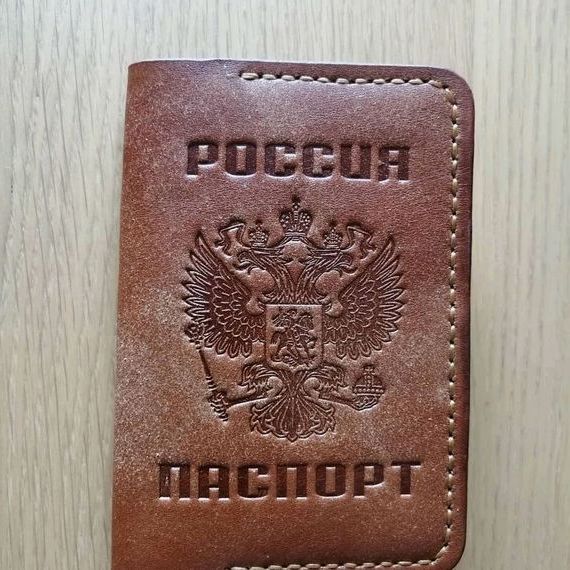 прописка в Гусиноозёрске